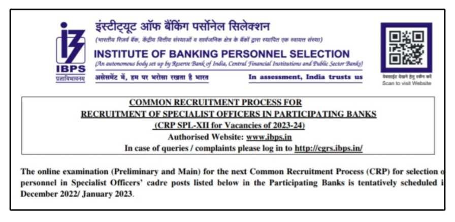IBPS SO Recruitment 2022 Notification Released For 710 Posts