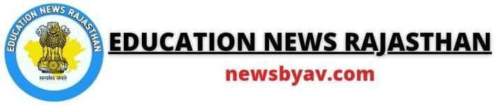 Education News Update – NewsbyAV