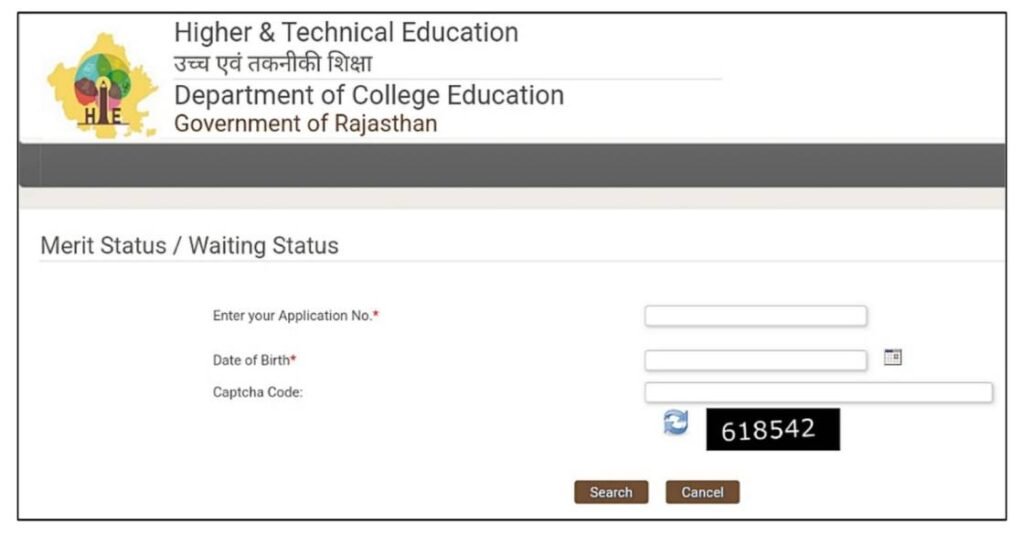 Rajasthan Government College Admission Merit List 2023